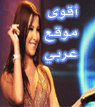 chanteuse